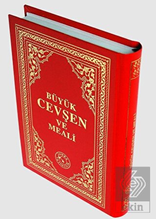 Büyük Cevşen ve Meali (Çanta Boy)