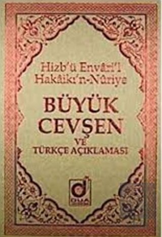 Büyük Cevşen ve Türkçe Açıklaması (Kod: 001) Cep B