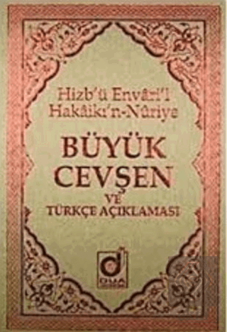 Büyük Cevşen ve Türkçe Açıklaması (Kod: 001) Cep B