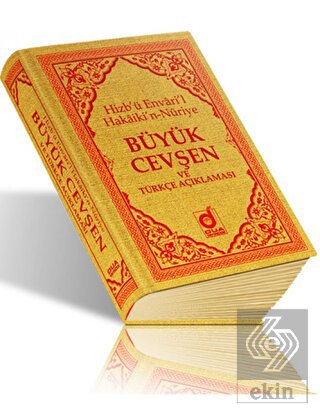 Büyük Cevşen ve Türkçe Açıklaması
