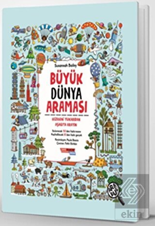 Büyük Dünya Araması