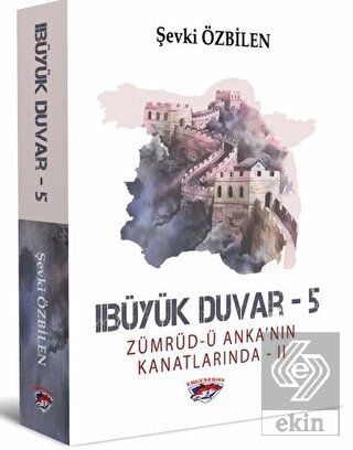 Büyük Duvar 5