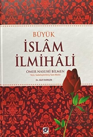 Büyük İslam İlmihali