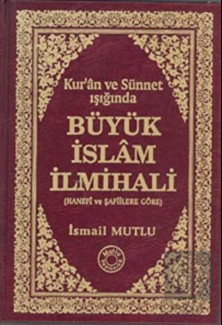 Büyük İslam İlmihali