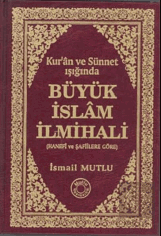 Büyük İslam İlmihali