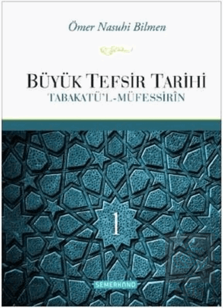 Büyük Tefsir Tarihi (2 Cilt Takım)