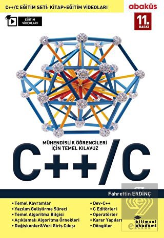 C++ / C