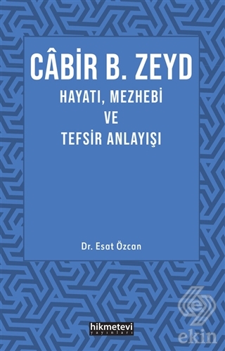 Cabir B. Zeyd
