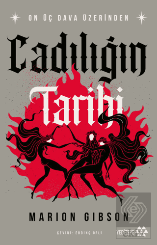 Cadılığın Tarihi