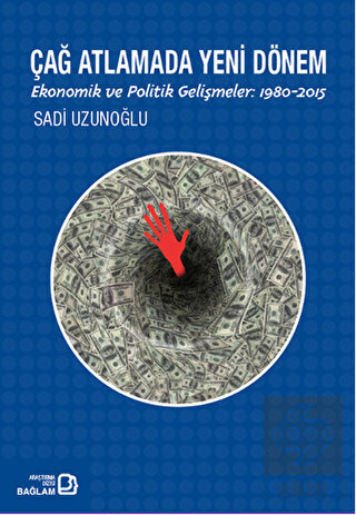 Çağ Atlamada Yeni Dönem