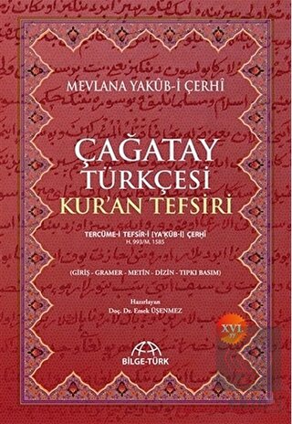 Çağatay Türkçesi Kur\'an Tefsiri