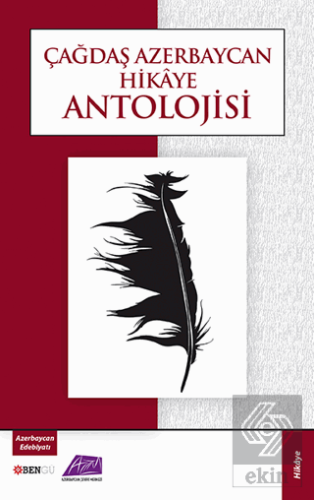 Çağdaş Azerbaycan Hikaye Antolojisi