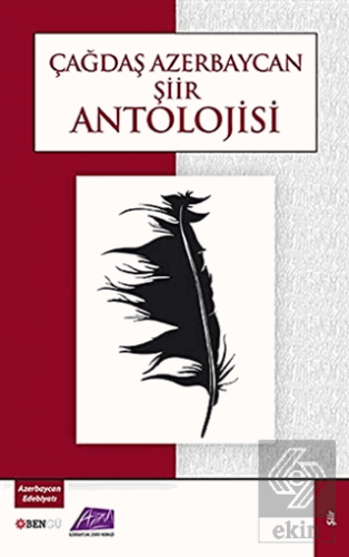 Çağdaş Azerbaycan Şiir Antolojisi