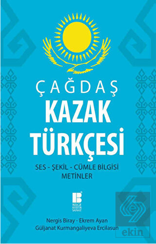 Çağdaş Kazak Türkçesi