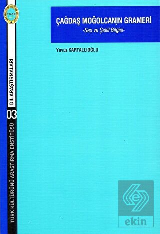 Çağdaş Moğolcanın Grameri