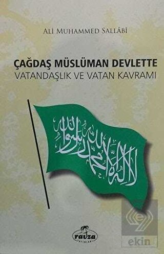Çağdaş Müslüman Devlette Vatandaşlık ve Vatan Kavr