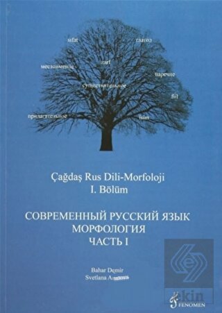 Çağdaş Rus Dili-Morfoloji 1. Bölüm