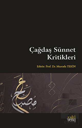 Çağdaş Sünnet Kritikleri