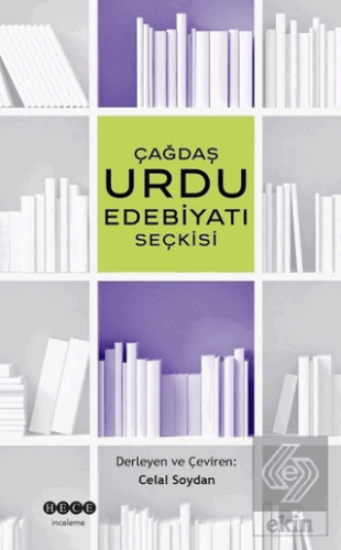 Çağdaş Urdu Edebiyatı Seçkisi