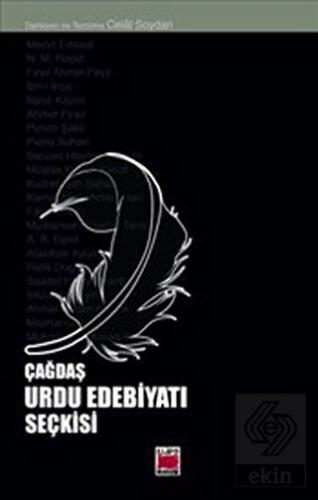 Çağdaş Urdu Edebiyatı Seçkisi