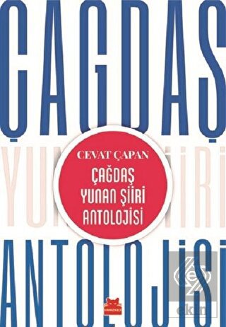Çağdaş Yunan Şiiri Antolojisi