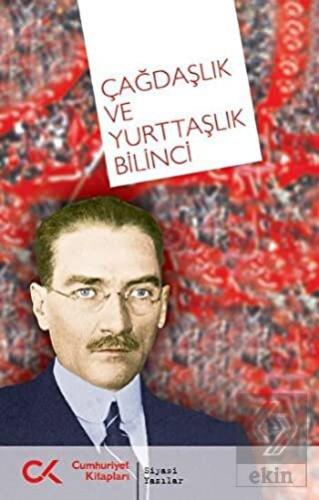 Çağdaşlık ve Yurttaşlık Bilinci