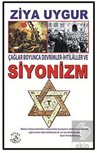 Çağlar Boyunca Devrimler - İhtilaller ve Siyonizm