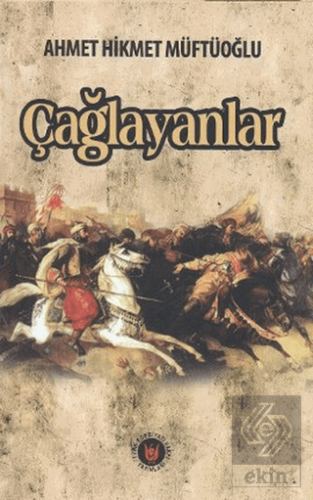 Çağlayanlar