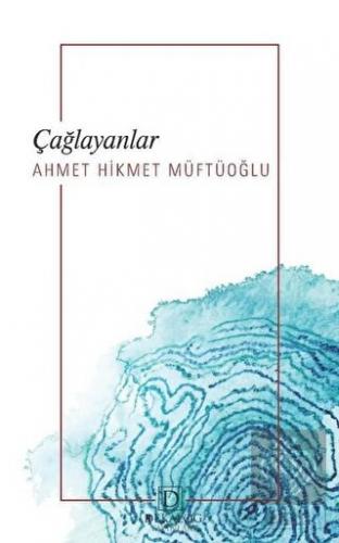 Çağlayanlar