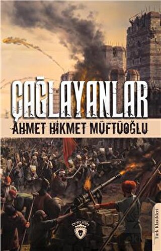 Çağlayanlar