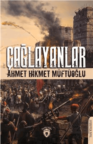 Çağlayanlar