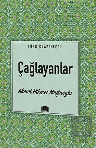 Çağlayanlar
