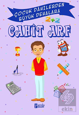 Cahit Arf