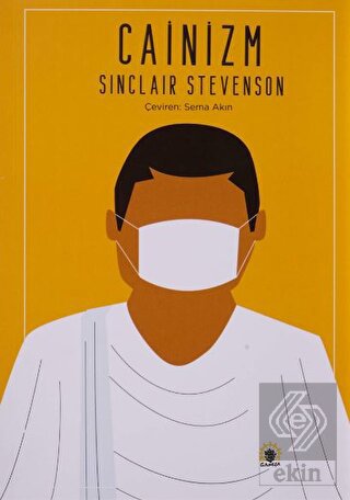 Cainizm
