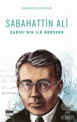 Çakıcı\'nın İlk Kurşunu