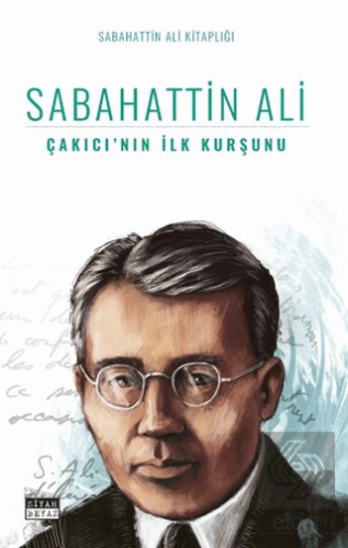 Çakıcı\'nın İlk Kurşunu