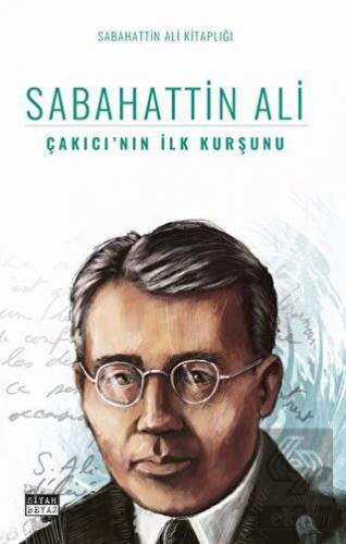 Çakıcı\'nın İlk Kurşunu