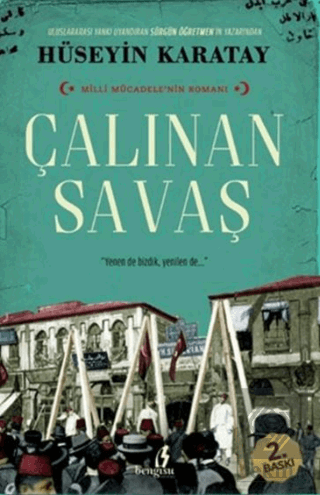 Çalınan Savaş