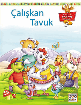 Çalışkan Tavuk
