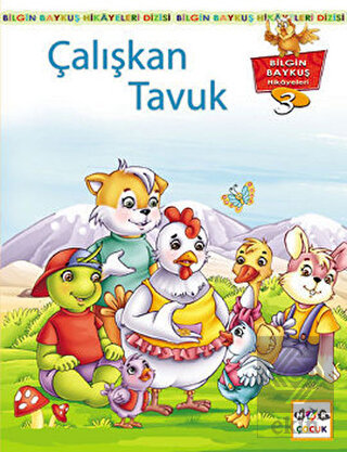 Çalışkan Tavuk