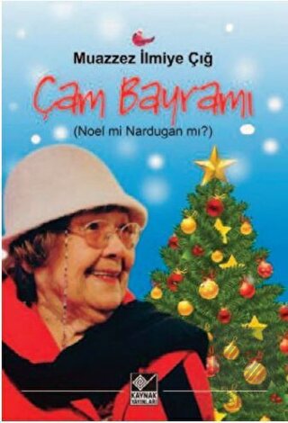 Çam Bayramı