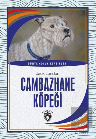 Cambazhane Köpeği