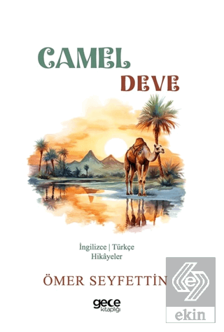 Camel - Deve
