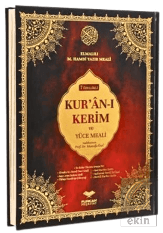 Cami Boy 7 Özellikli Kuranı Kerim ve Yüce Meali Kolektif Furkan Neşriy