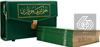 Cami Boy Hatmi Şerif 30 Cüz Kur'an-ı Kerim