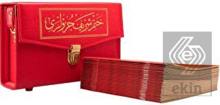 Cami Boy Hatmi Şerif 30 Cüz Kur'an-ı Kerim