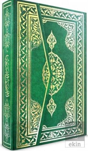 Cami Boy İki Renkli Kur\'an-ı Kerim (Bilg. Hattı)