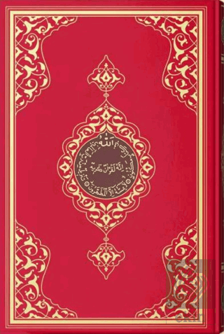 Cami Boy Kur'an-ı Kerim (2 Renkli, Kırmızı, Mühürl