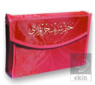 Cami Boy Kur\'an-ı Kerim Hatmi Şerif Cüzü (30 Cüz K