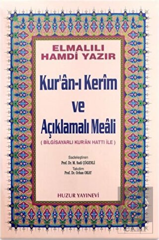 Cami Boy Kur\'an-ı Kerim ve Açıklamalı Meali (Bilg.